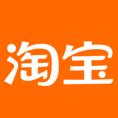 金塔淘宝云仓一件代发，淘宝菜鸟电子面单快递仓储代发