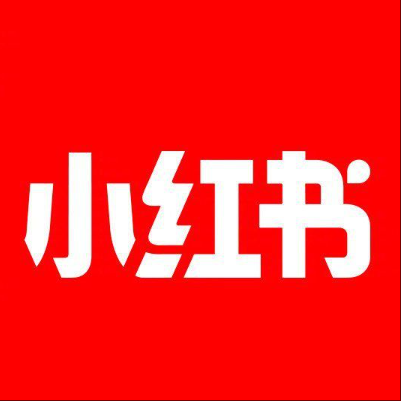  金塔小红书云仓一件代发，小红书电子面单快递仓储代发