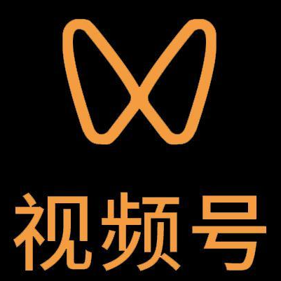 金塔微信视频号多云仓一件代发，微信视频号电子面单快递仓储代发